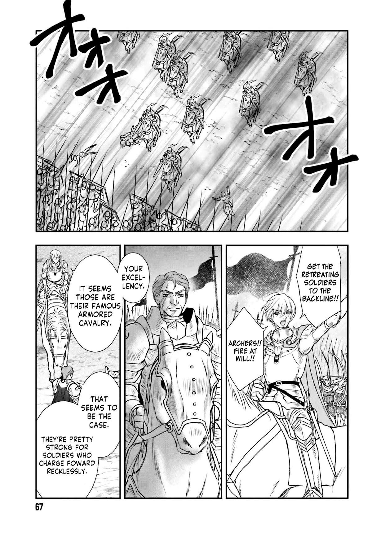 The Little Girl Raised by Death Hold the Sword of Death Tight Chapter 7 page 14 - Chapter 7: The Clash