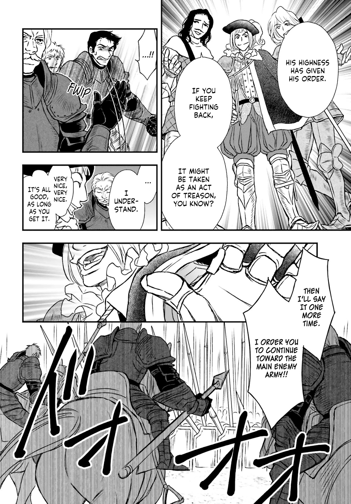 The Little Girl Raised by Death Hold the Sword of Death Tight Chapter 8 page 11 - Chapter 8: Battle In The Wings