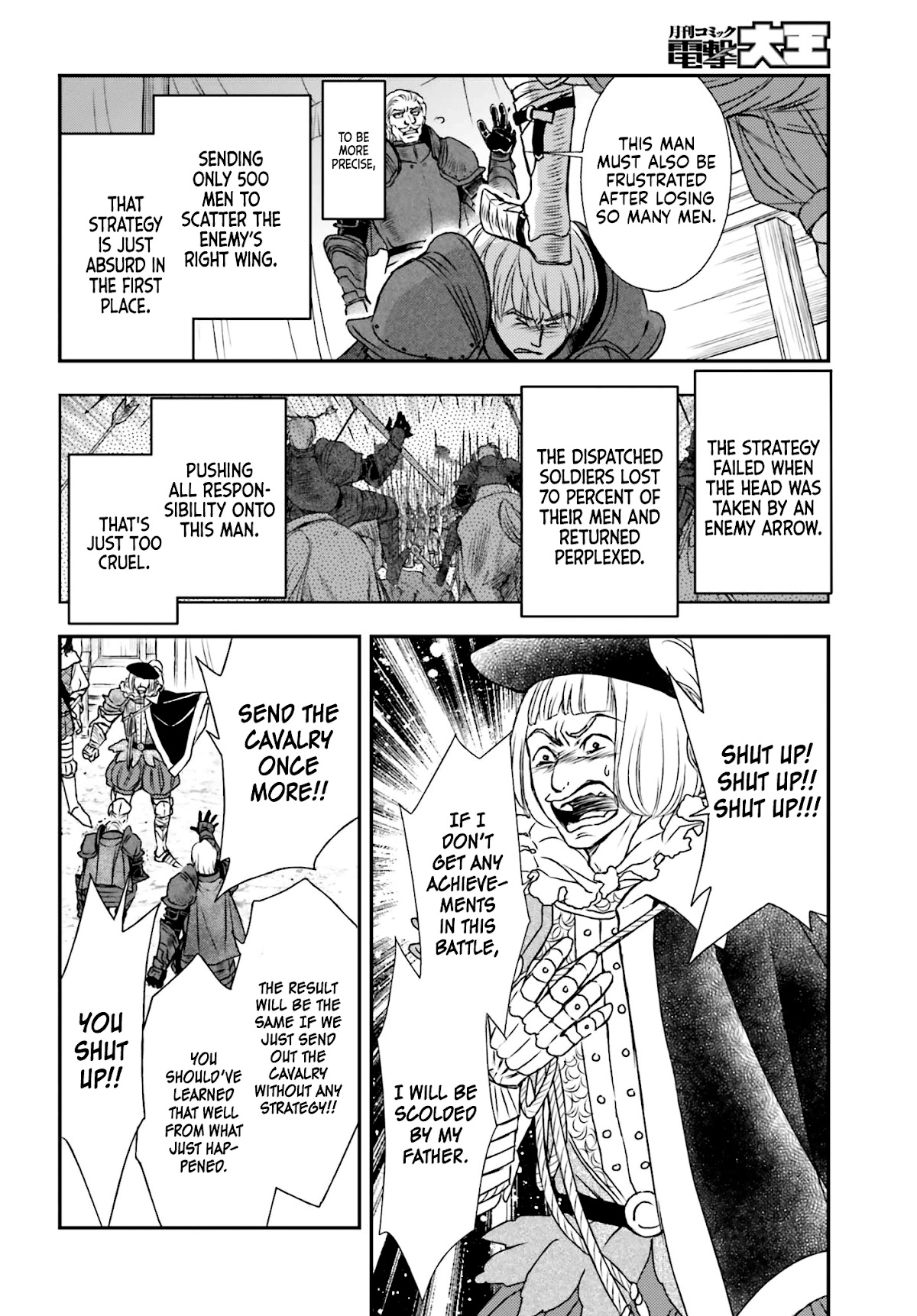 The Little Girl Raised by Death Hold the Sword of Death Tight Chapter 8 page 3 - Chapter 8: Battle In The Wings