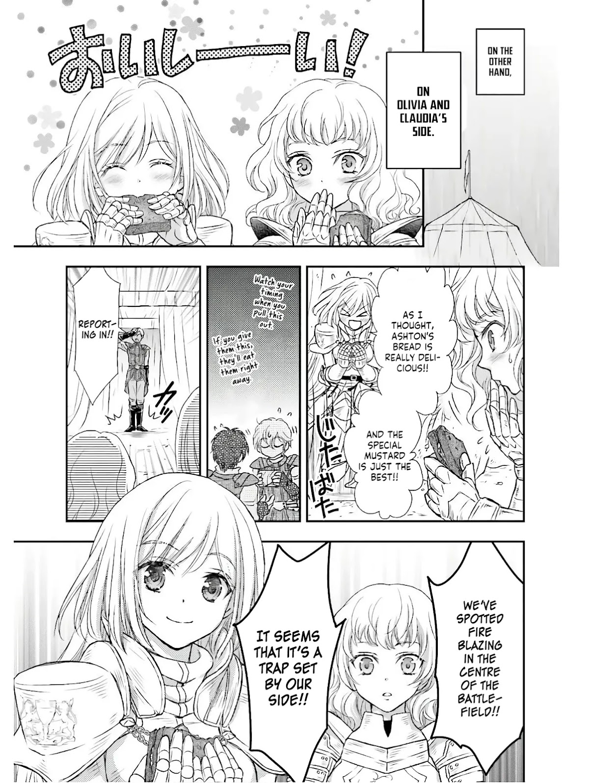 The Little Girl Raised by Death Hold the Sword of Death Tight Chapter 9 page 15 - Chapter 9