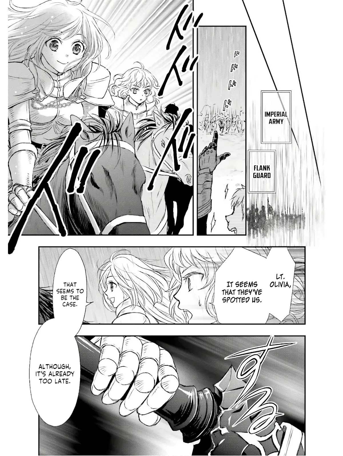 The Little Girl Raised by Death Hold the Sword of Death Tight Chapter 9 page 19 - Chapter 9