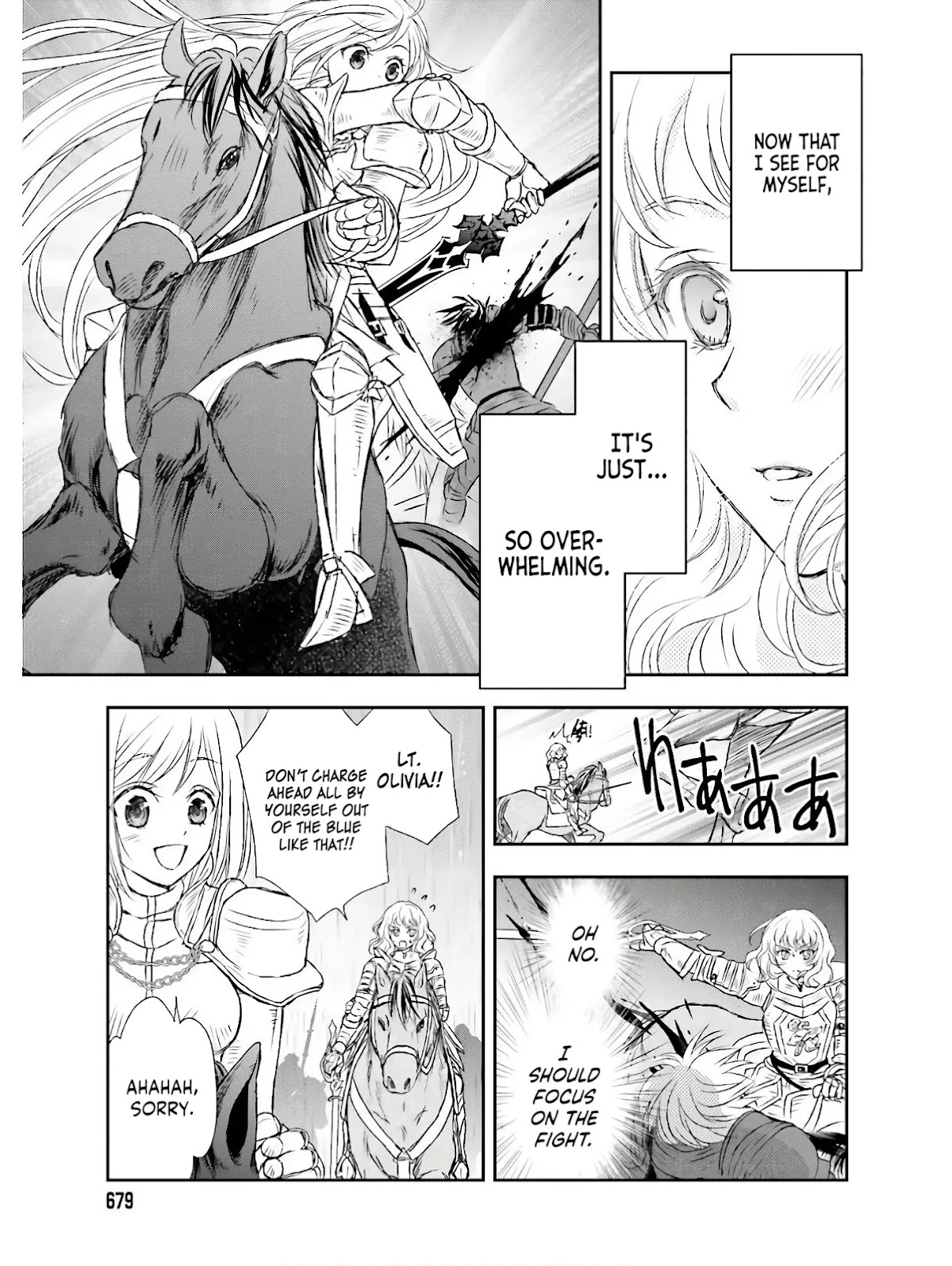 The Little Girl Raised by Death Hold the Sword of Death Tight Chapter 9 page 23 - Chapter 9