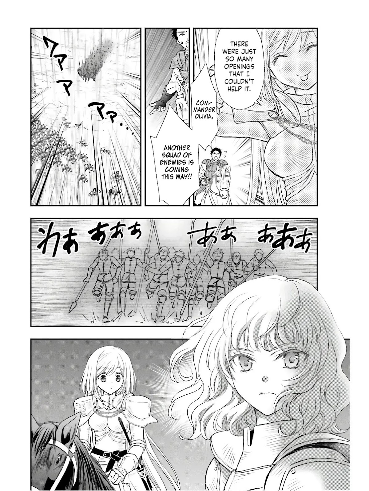 The Little Girl Raised by Death Hold the Sword of Death Tight Chapter 9 page 24 - Chapter 9