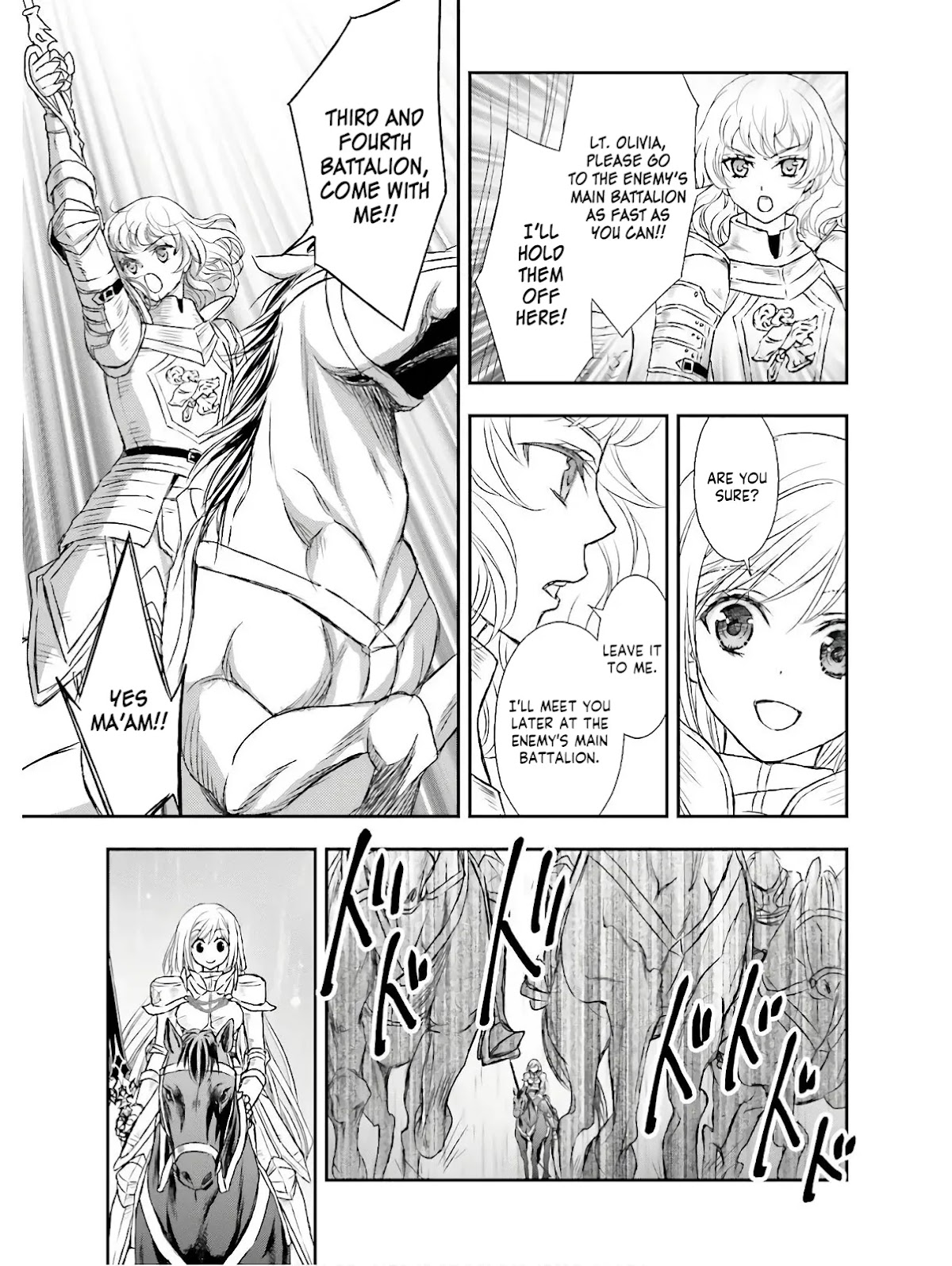 The Little Girl Raised by Death Hold the Sword of Death Tight Chapter 9 page 25 - Chapter 9