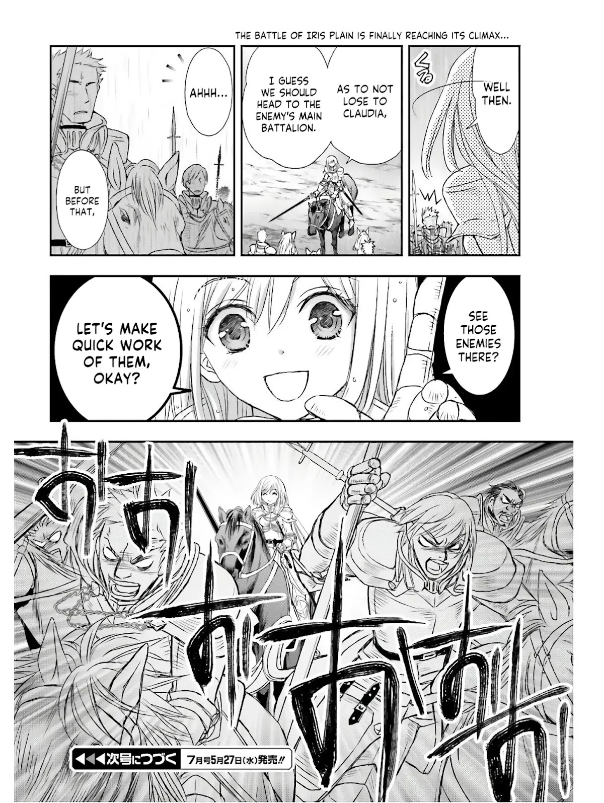 The Little Girl Raised by Death Hold the Sword of Death Tight Chapter 9 page 26 - Chapter 9