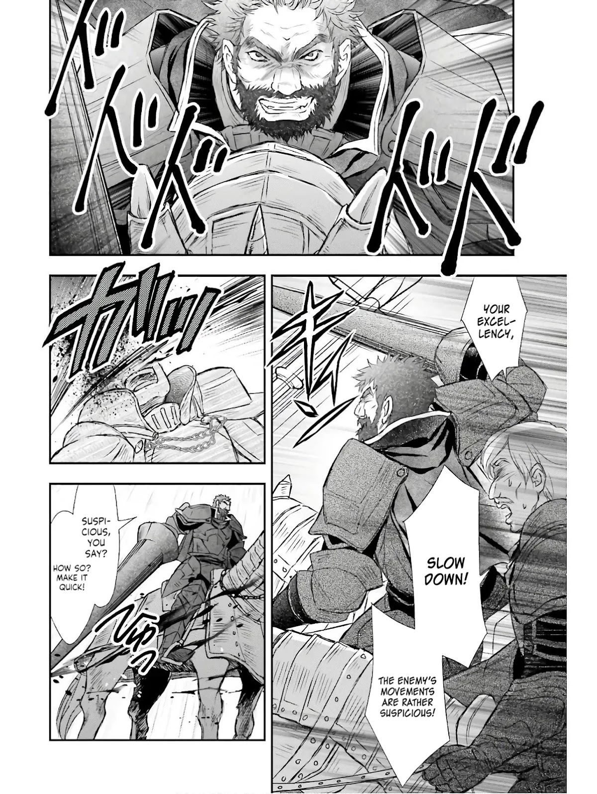 The Little Girl Raised by Death Hold the Sword of Death Tight Chapter 9 page 9 - Chapter 9