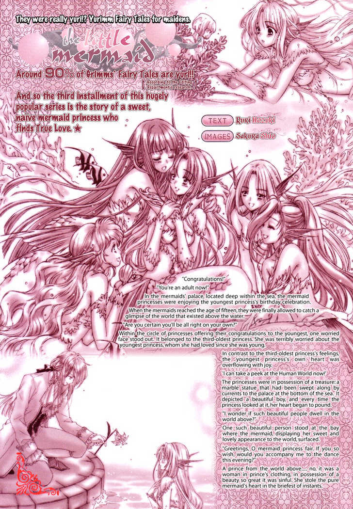 The Little Mermaid Chapter 0 page 1 - Chapter 0