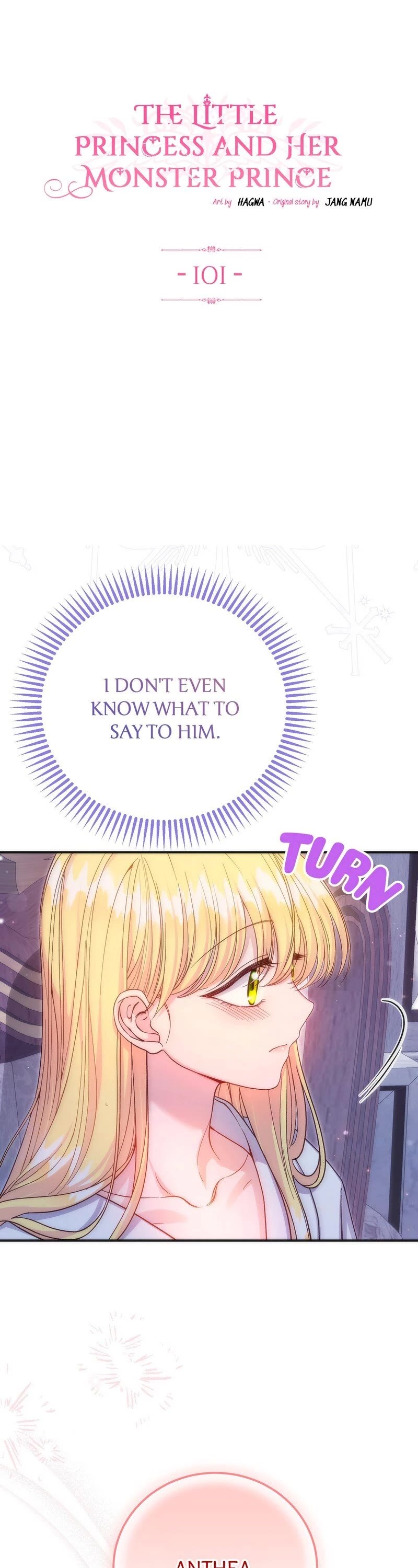 The Little Princess and Her Monster Prince Chapter 101 page 1 - Chapter 101