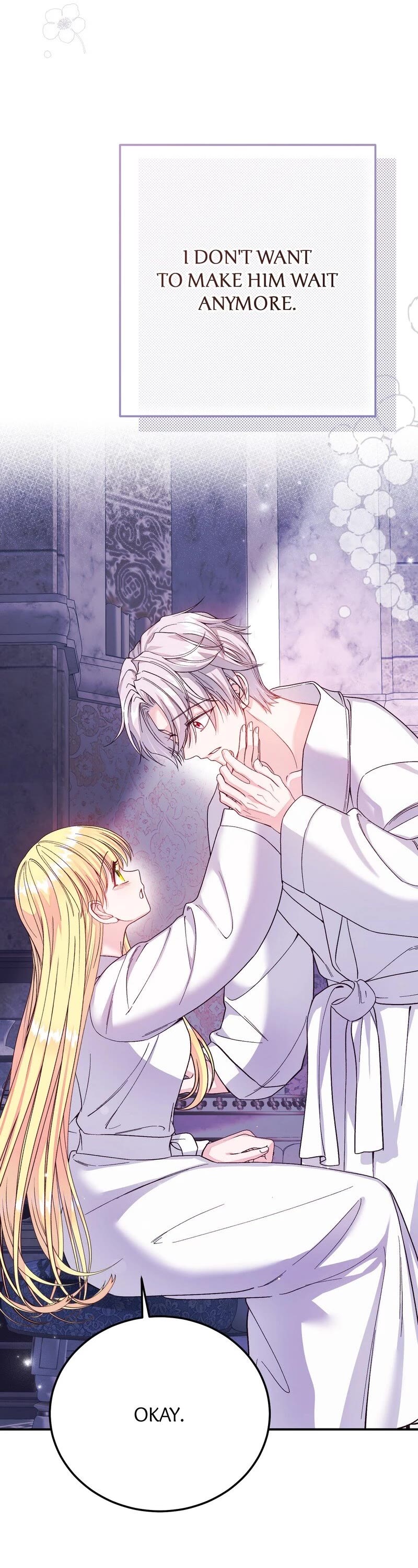 The Little Princess and Her Monster Prince Chapter 101 page 17 - Chapter 101