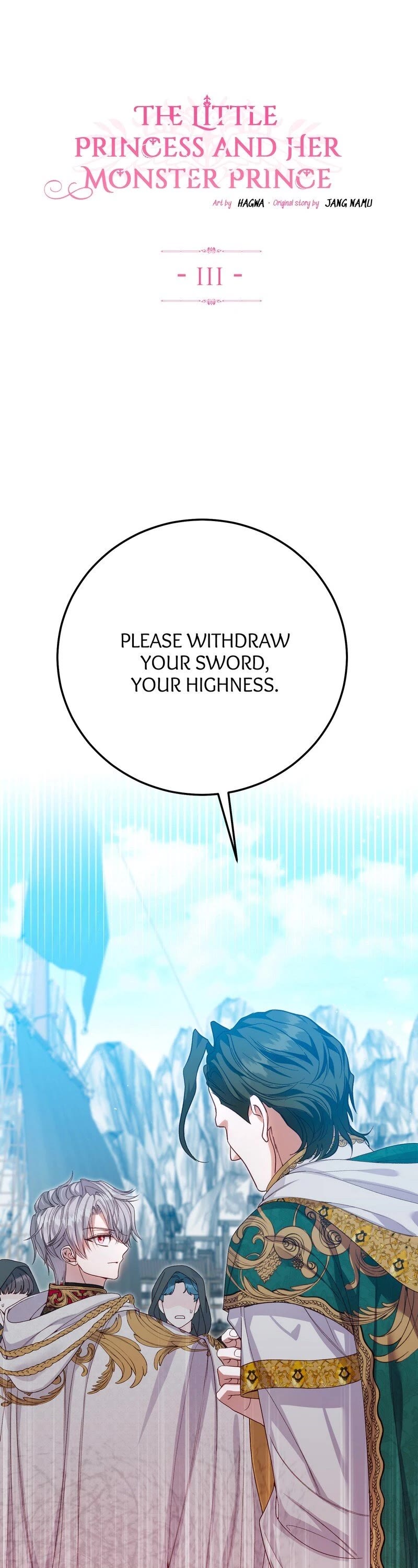 The Little Princess and Her Monster Prince Chapter 111 page 1 - Chapter 111
