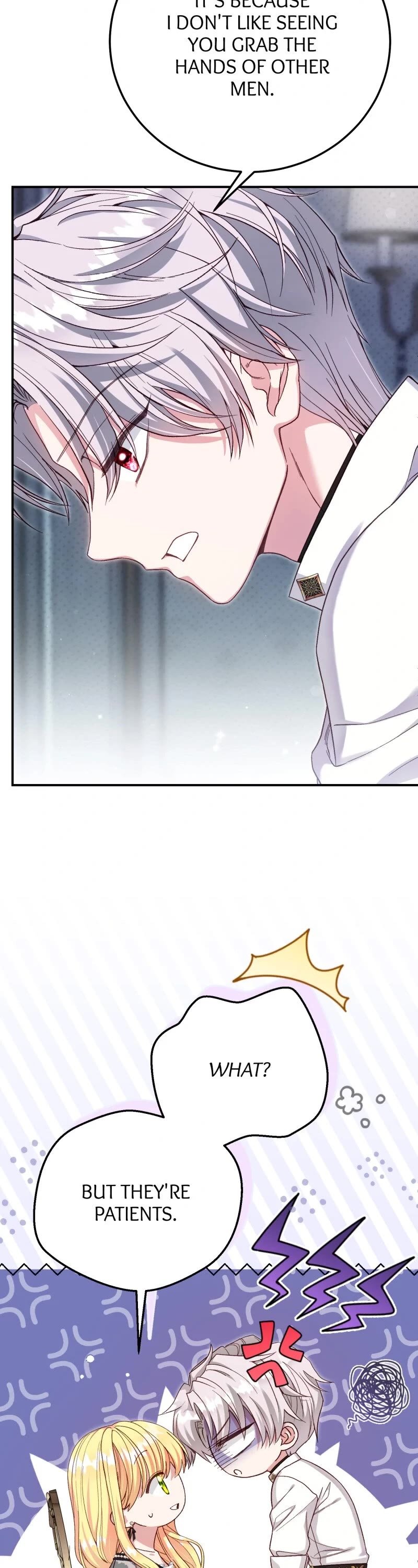 The Little Princess and Her Monster Prince Chapter 114 page 32 - Chapter 114