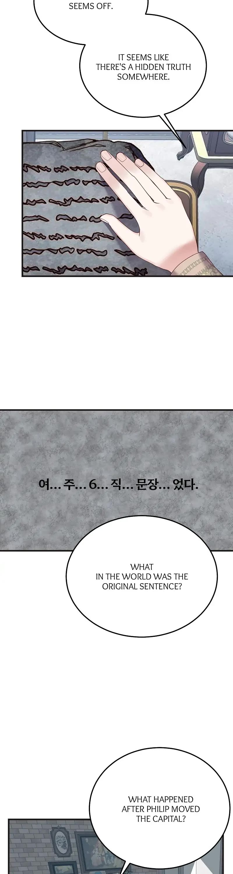 The Little Princess and Her Monster Prince Chapter 49 page 11 - Chapter 49