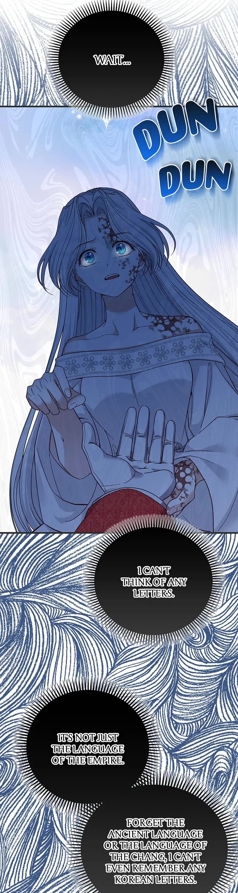 The Little Princess and Her Monster Prince Chapter 73 page 26 - Chapter 73