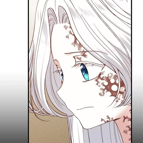 The Little Princess and Her Monster Prince Chapter 76 cover