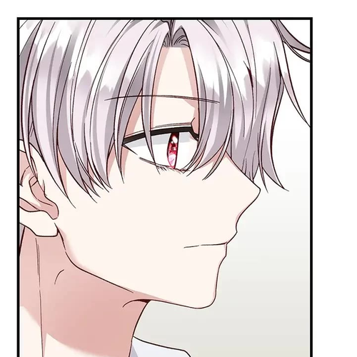 The Little Princess and Her Monster Prince Chapter 77 cover