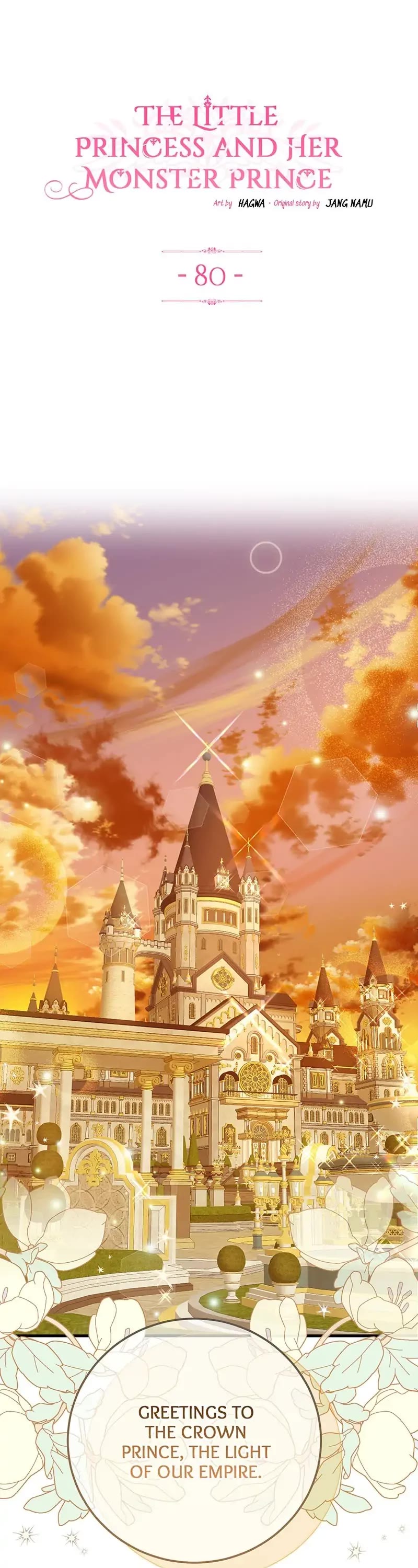 The Little Princess and Her Monster Prince Chapter 80 page 1 - Chapter 80