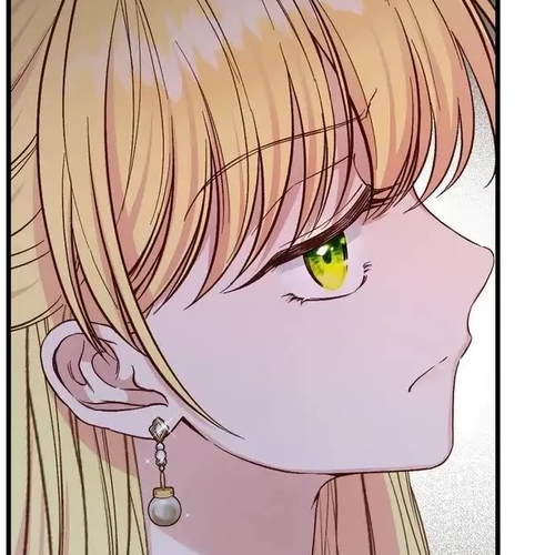 The Little Princess and Her Monster Prince Chapter 82 cover