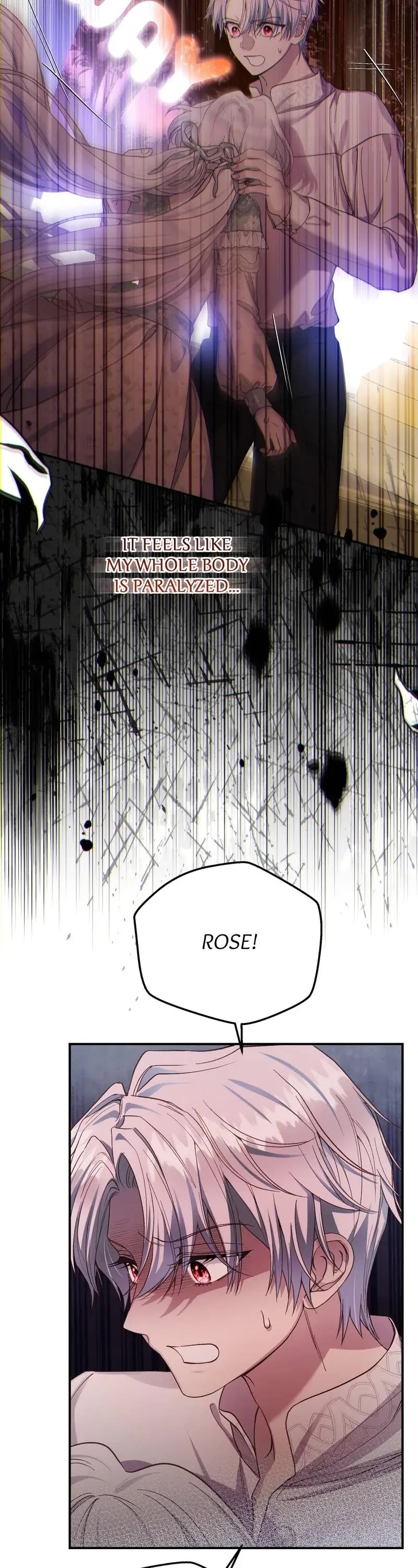 The Little Princess and Her Monster Prince Chapter 83 page 23 - Chapter 83