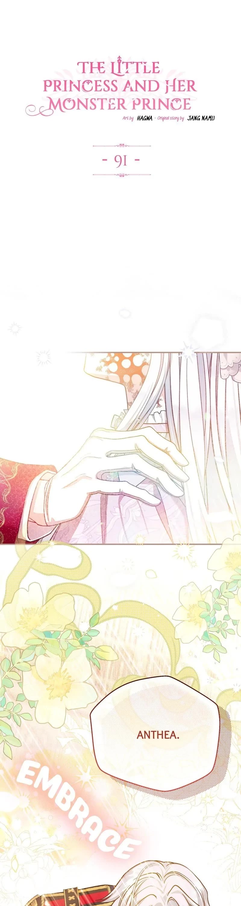 The Little Princess and Her Monster Prince Chapter 91 page 1 - Chapter 91