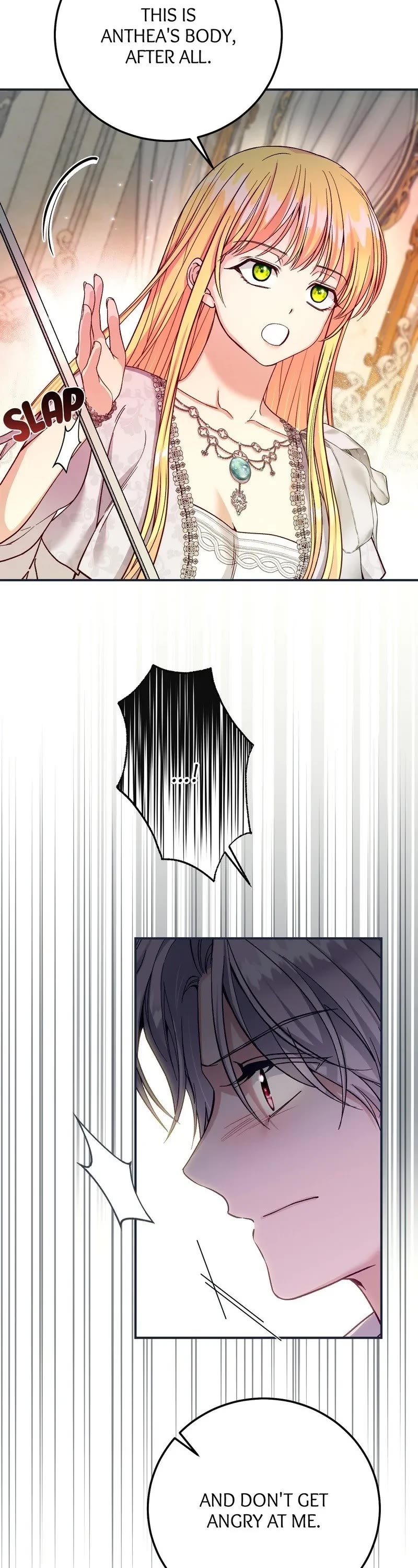 The Little Princess and Her Monster Prince Chapter 91 page 26 - Chapter 91