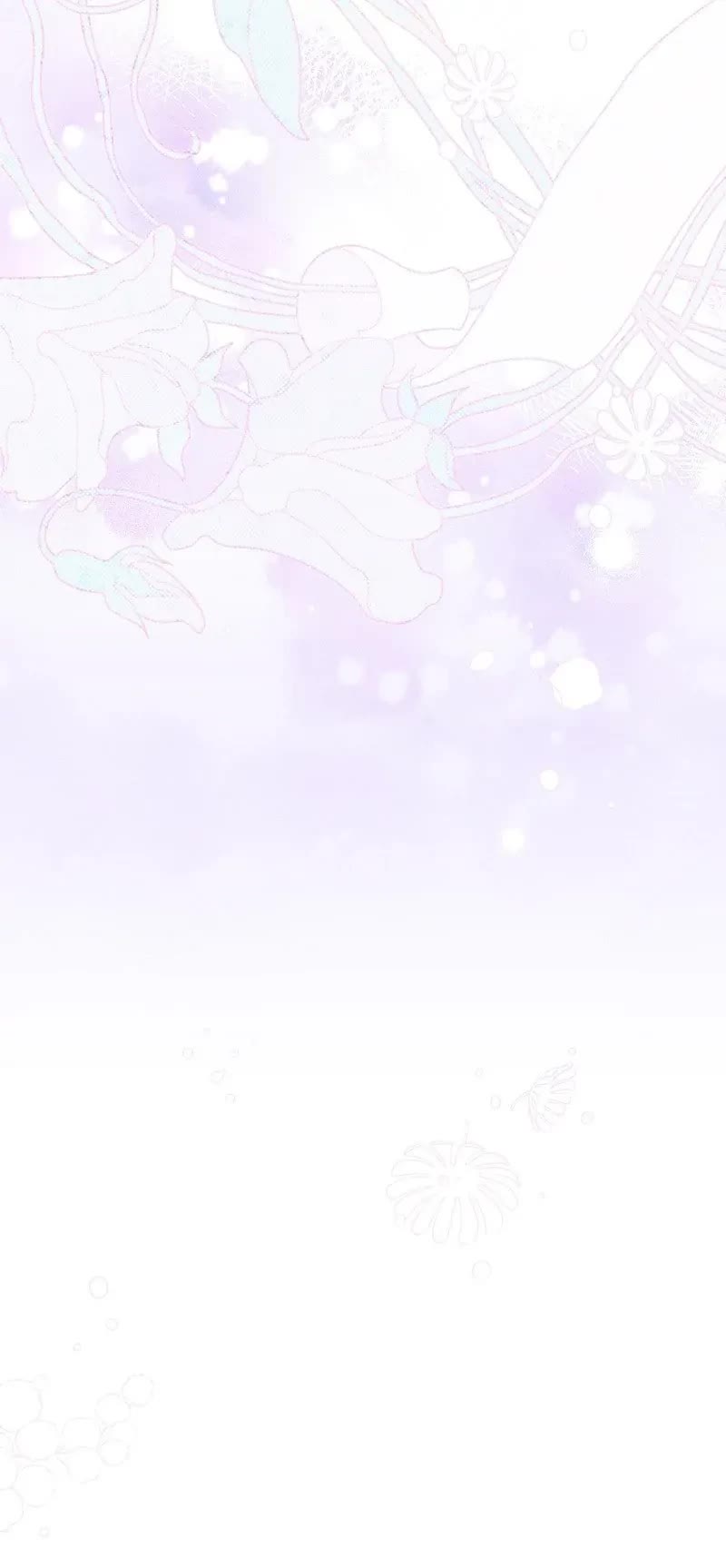 The Little Princess and Her Monster Prince Chapter 94 page 46 - Chapter 94