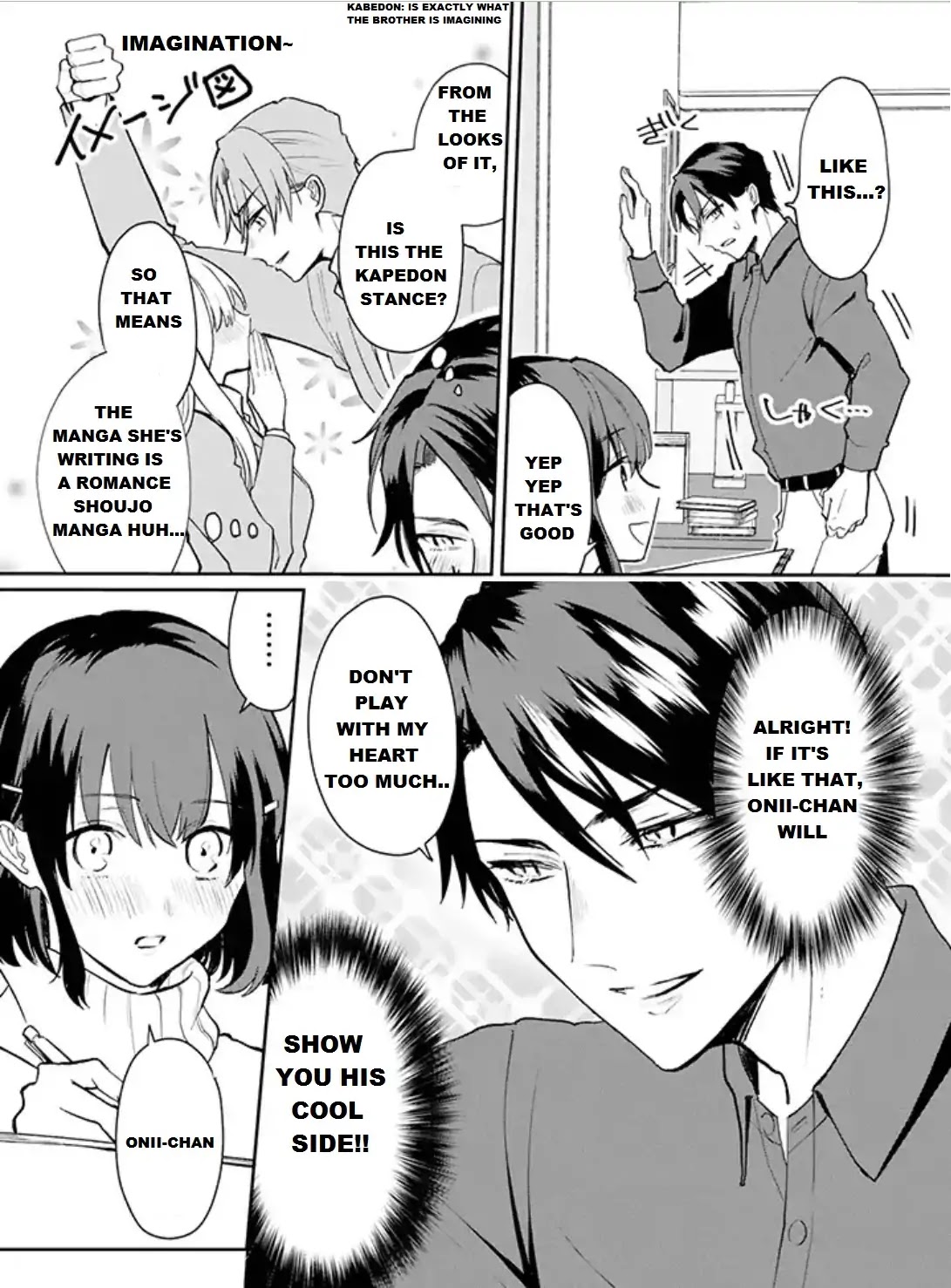 The Little Sister's BL Manga X The Big Brother's Shoujo Manga Chapter 1 page 3 - Chapter 1