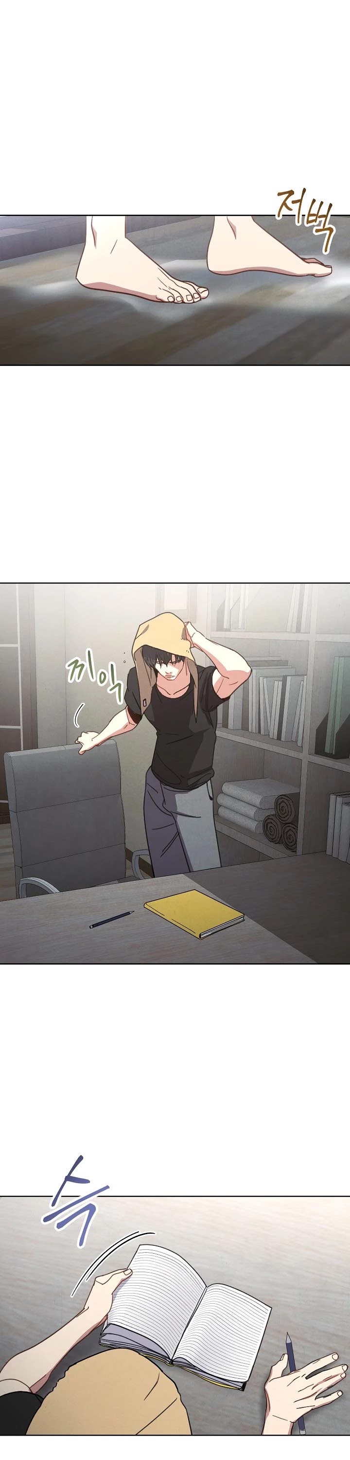 The Live Chapter 1 page 16 - Chapter 1