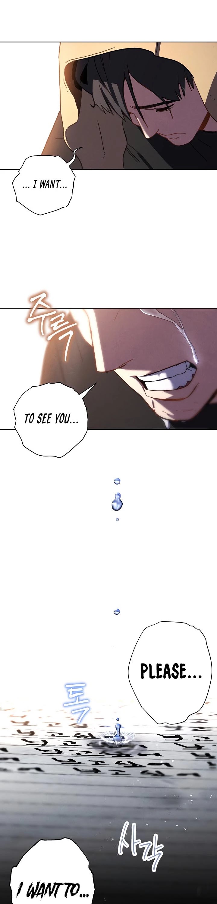 The Live Chapter 1 page 23 - Chapter 1