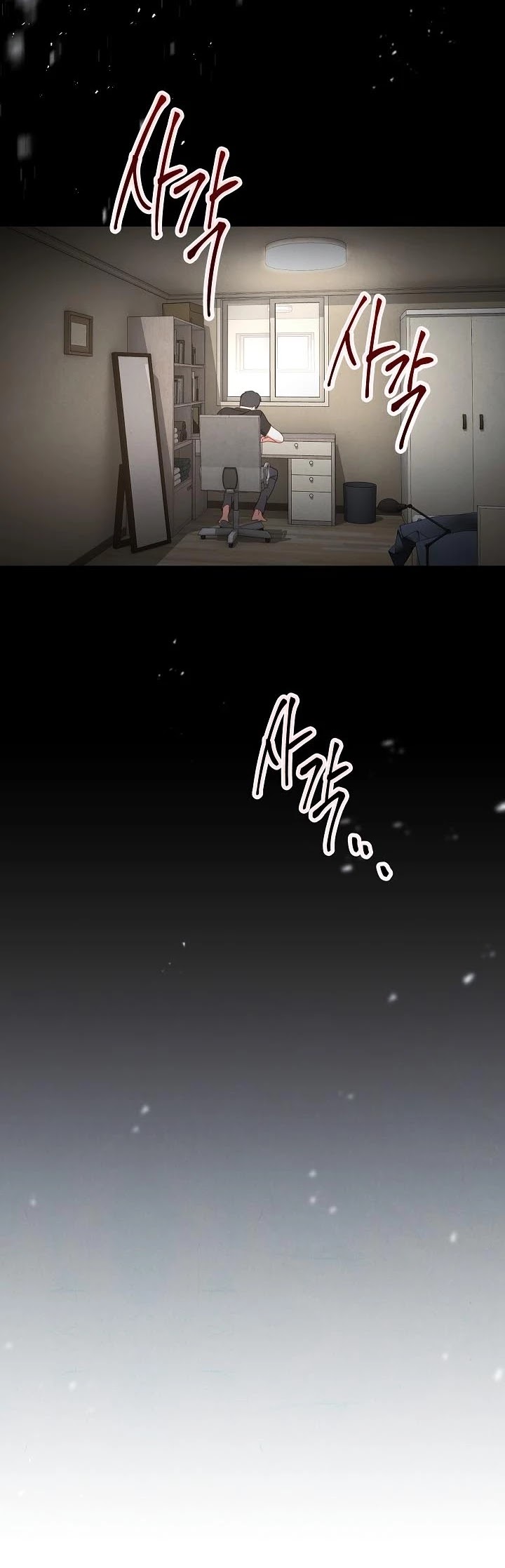 The Live Chapter 1 page 25 - Chapter 1