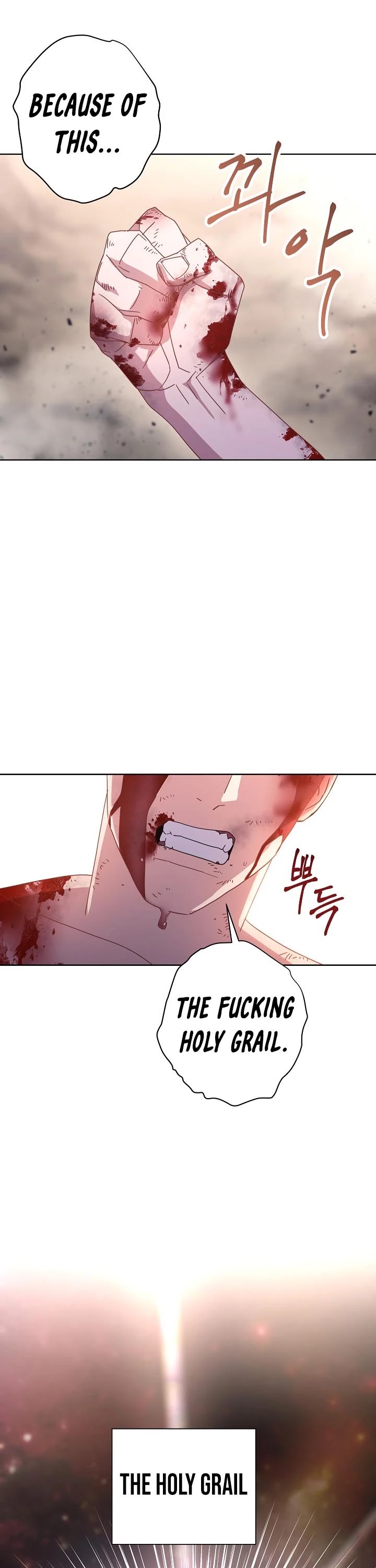 The Live Chapter 1 page 4 - Chapter 1