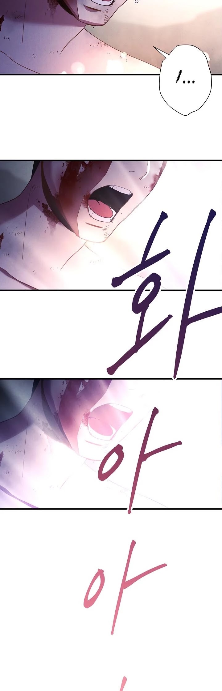 The Live Chapter 1 page 6 - Chapter 1