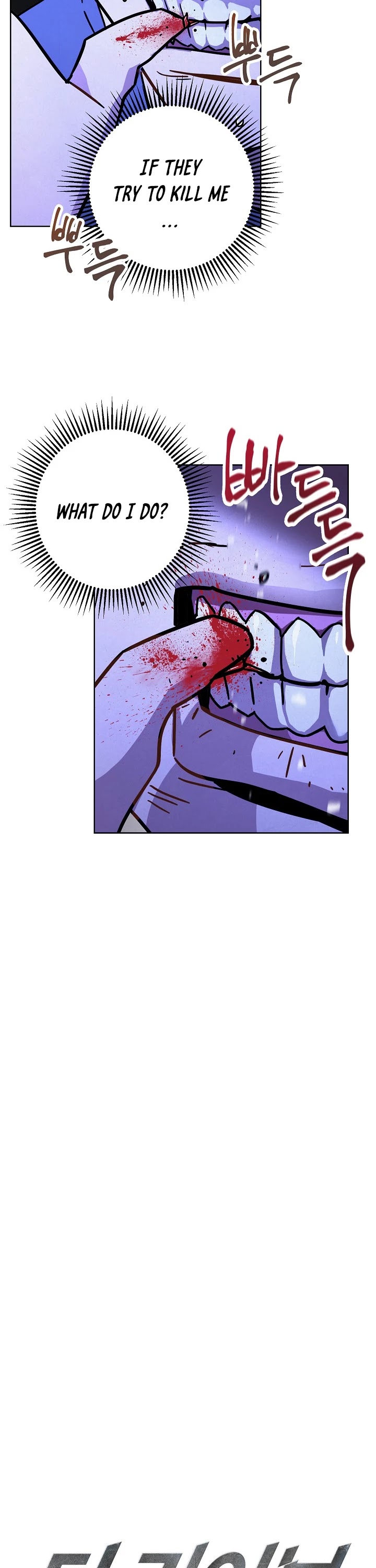 The Live Chapter 10 page 4 - Chapter 10