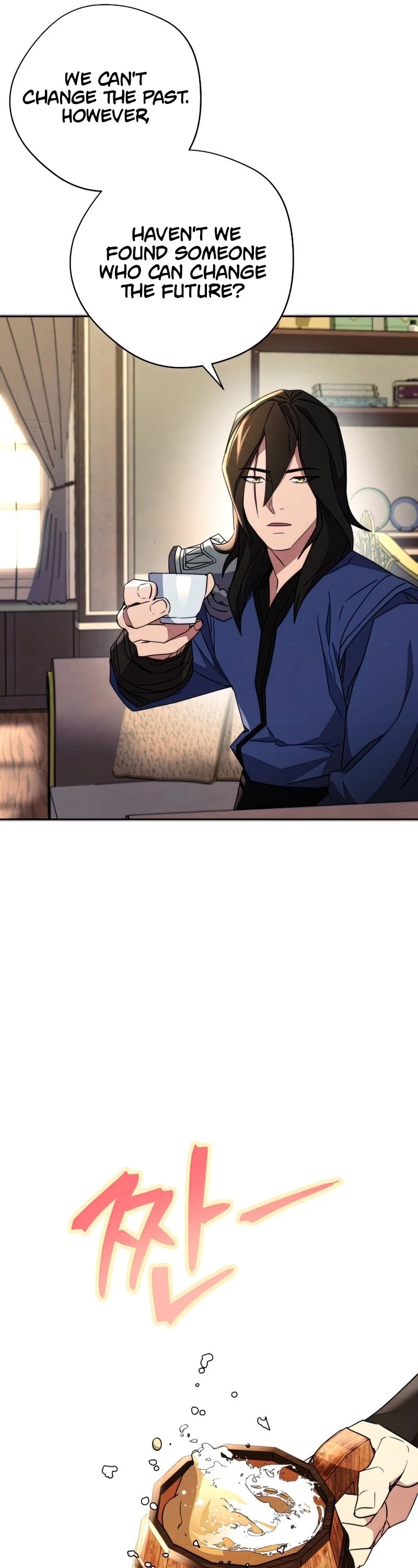 The Live Chapter 100 page 22 - Chapter 100