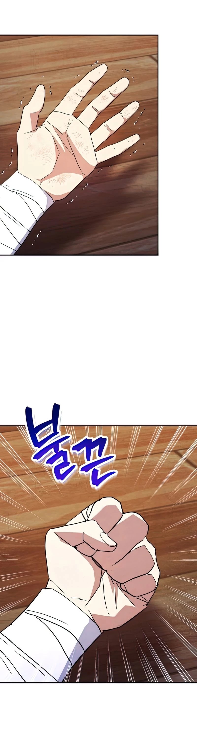 The Live Chapter 100 page 30 - Chapter 100
