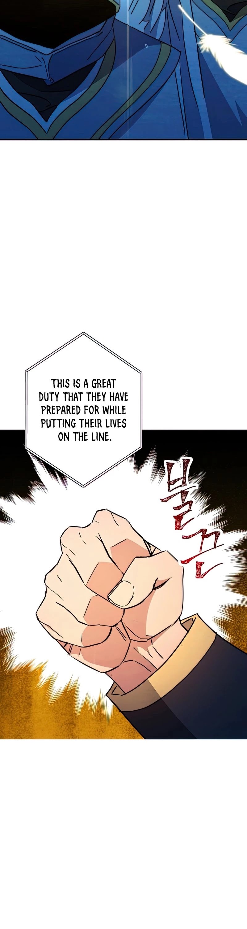 The Live Chapter 100 page 48 - Chapter 100