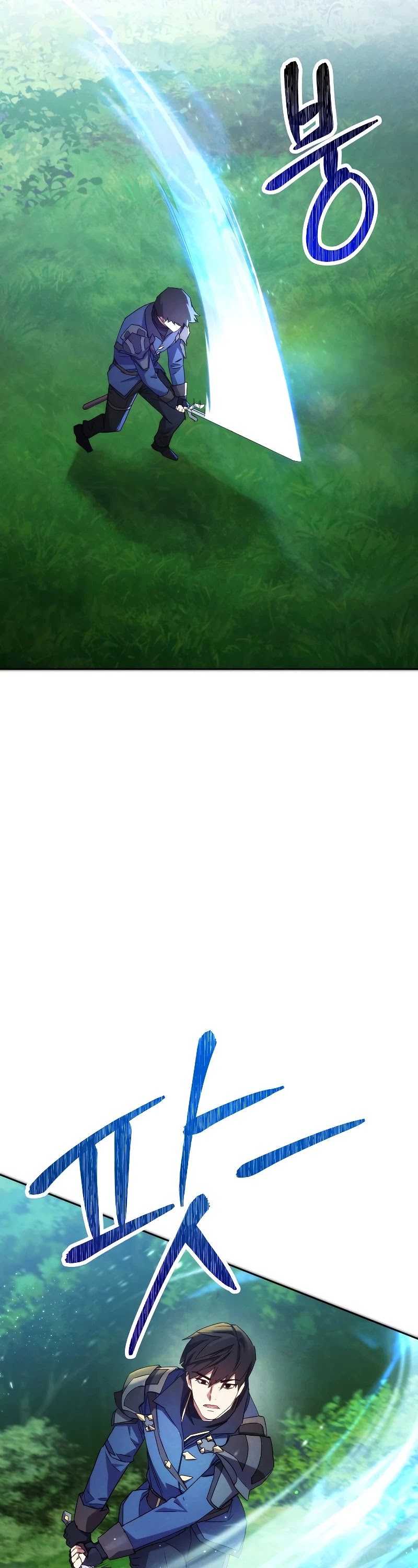 The Live Chapter 101 page 17 - Chapter 101