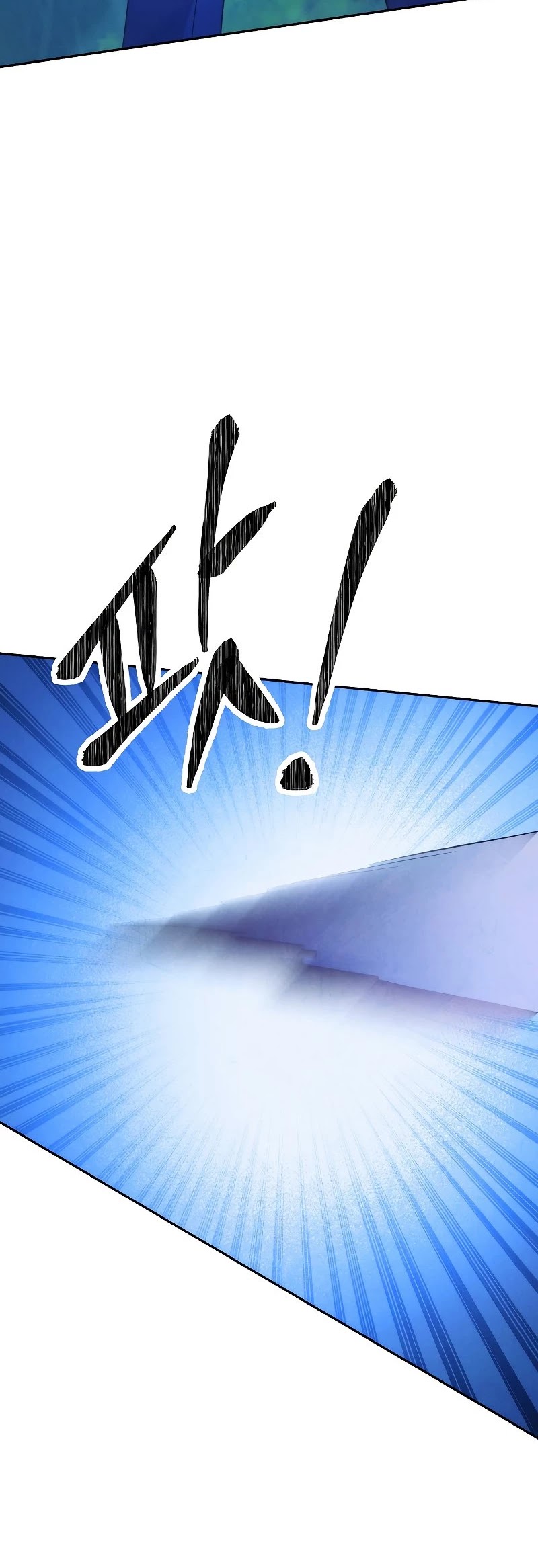 The Live Chapter 102 page 25 - Chapter 102