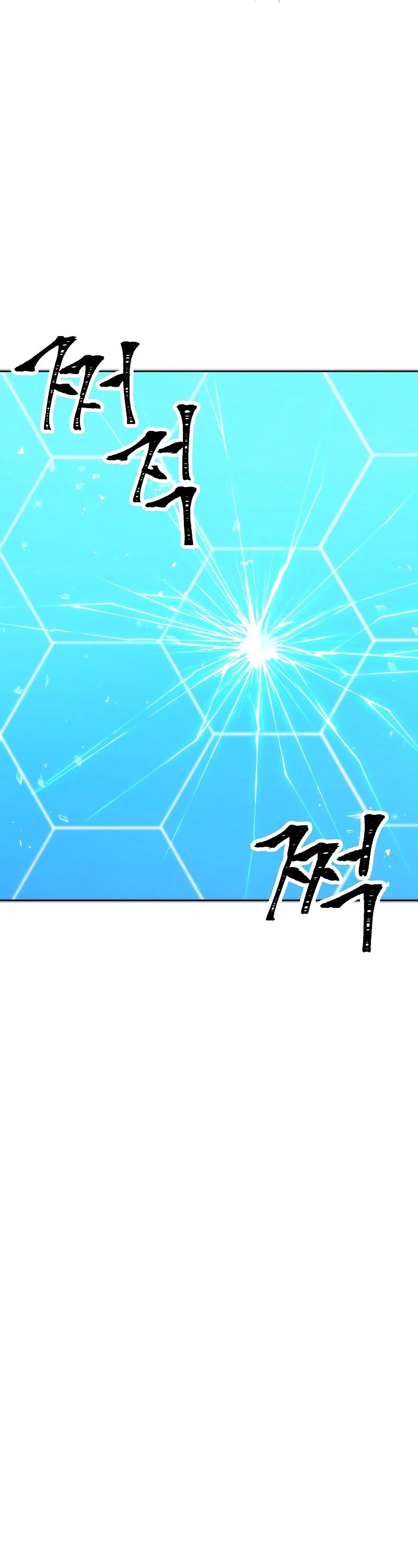 The Live Chapter 102 page 32 - Chapter 102