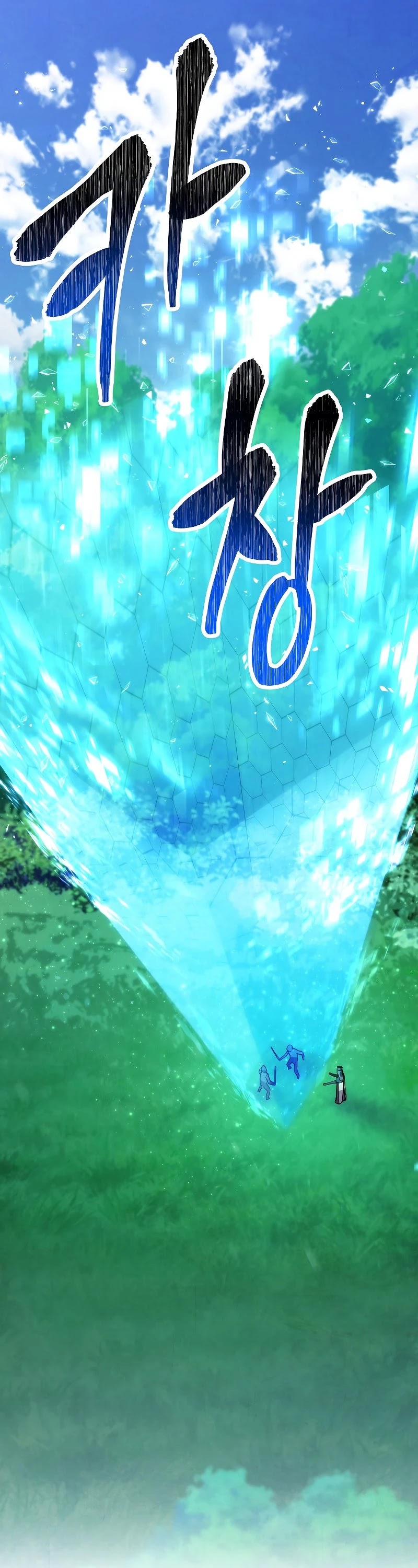 The Live Chapter 102 page 34 - Chapter 102