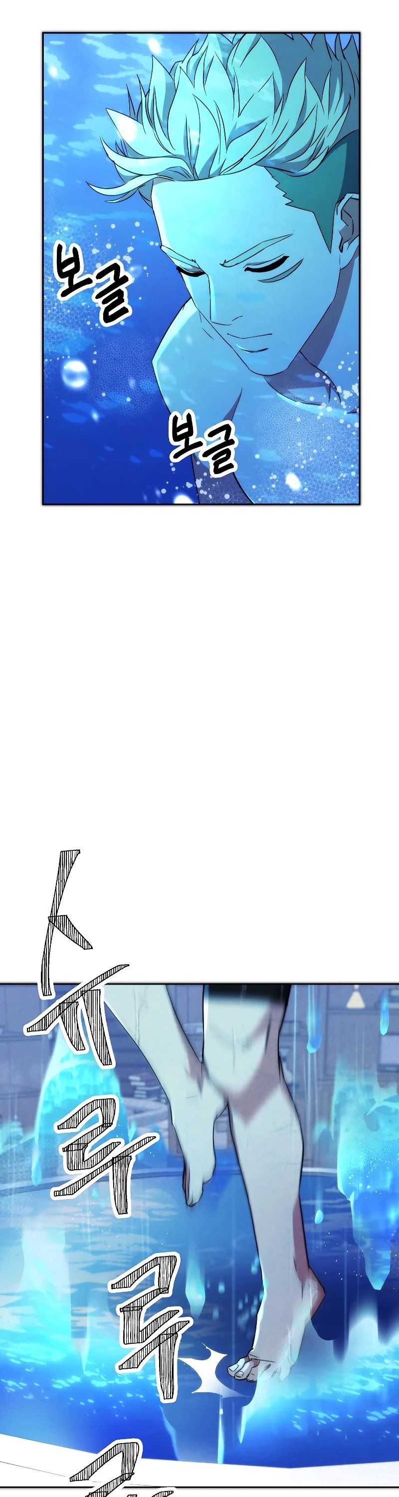 The Live Chapter 102 page 39 - Chapter 102