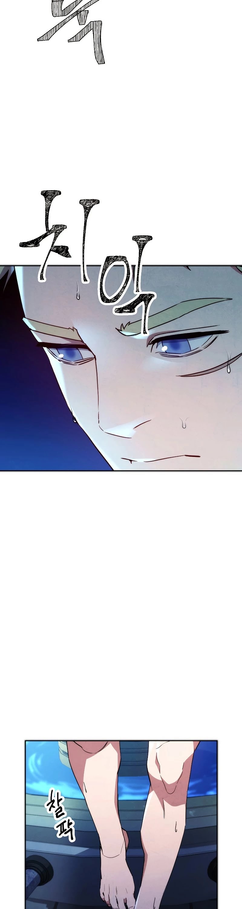 The Live Chapter 102 page 40 - Chapter 102