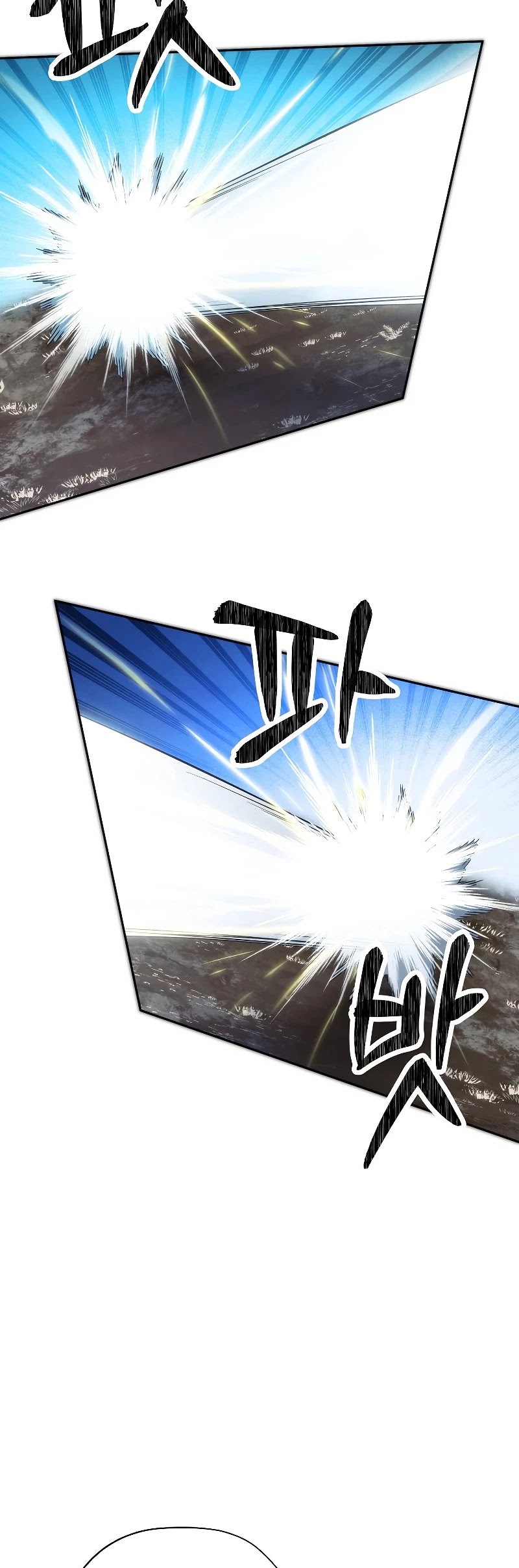 The Live Chapter 102 page 54 - Chapter 102