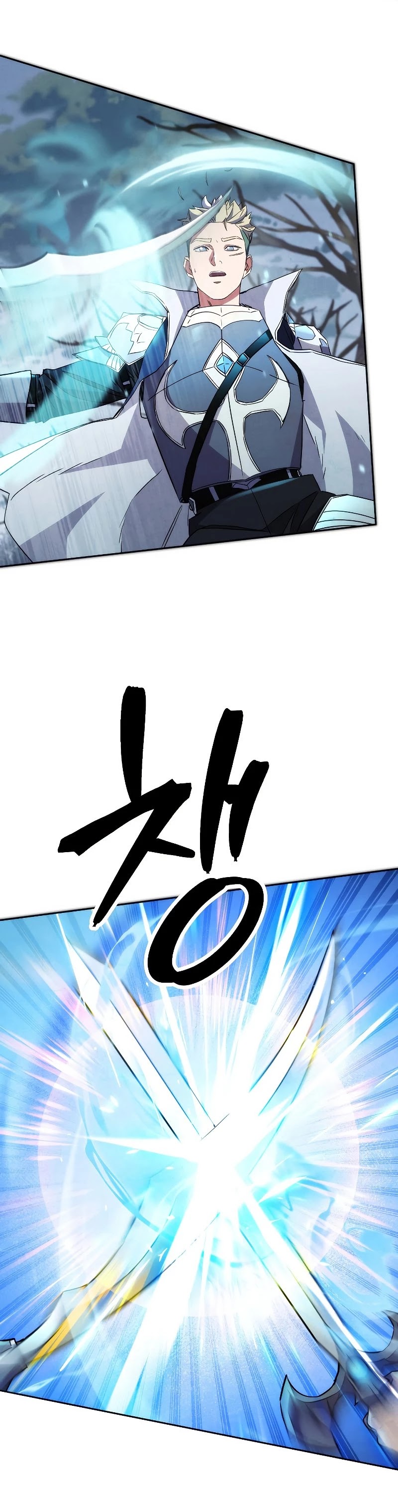 The Live Chapter 102 page 56 - Chapter 102