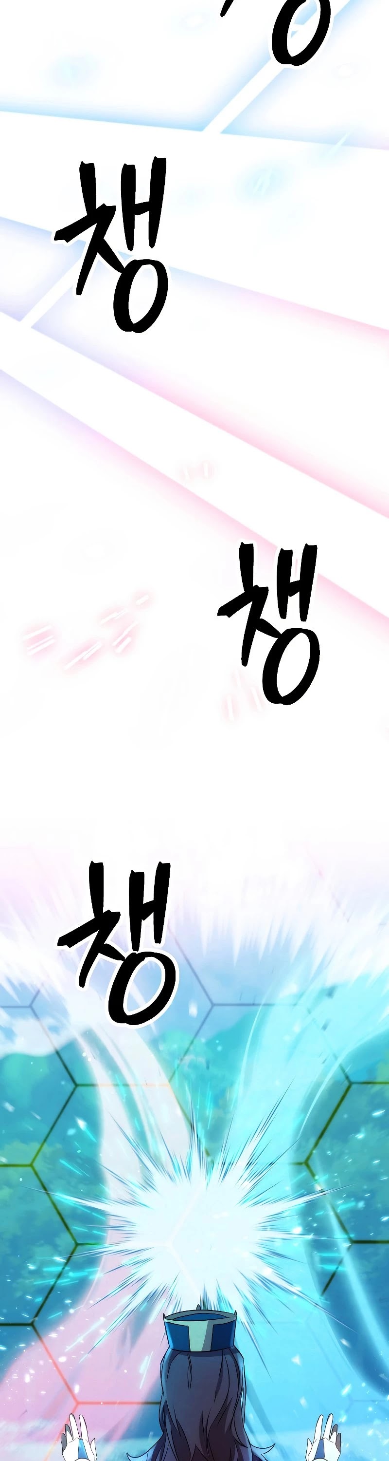 The Live Chapter 102 page 58 - Chapter 102