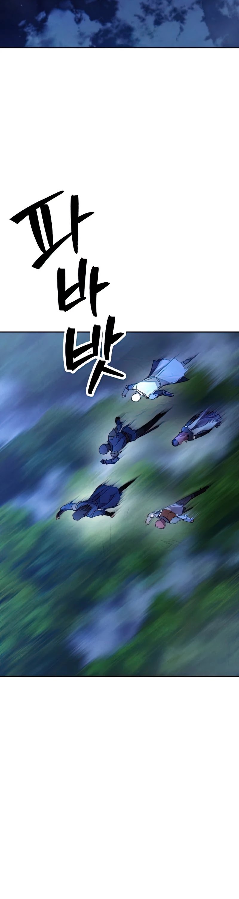 The Live Chapter 103 page 29 - Chapter 103