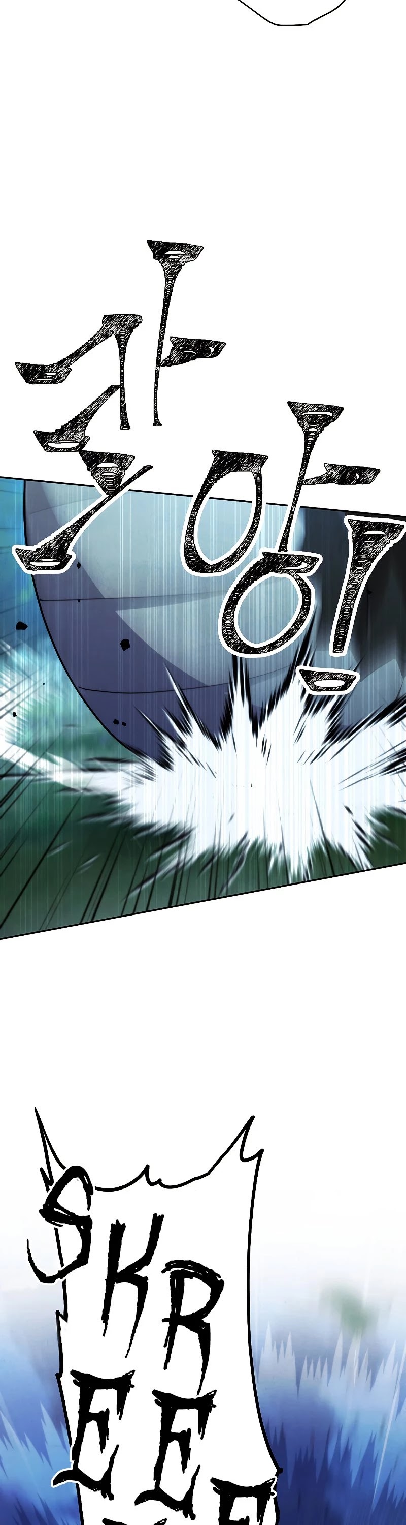 The Live Chapter 104 page 10 - Chapter 104