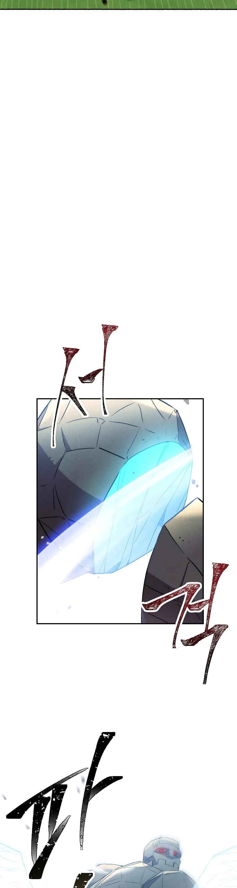 The Live Chapter 105 page 33 - Chapter 105