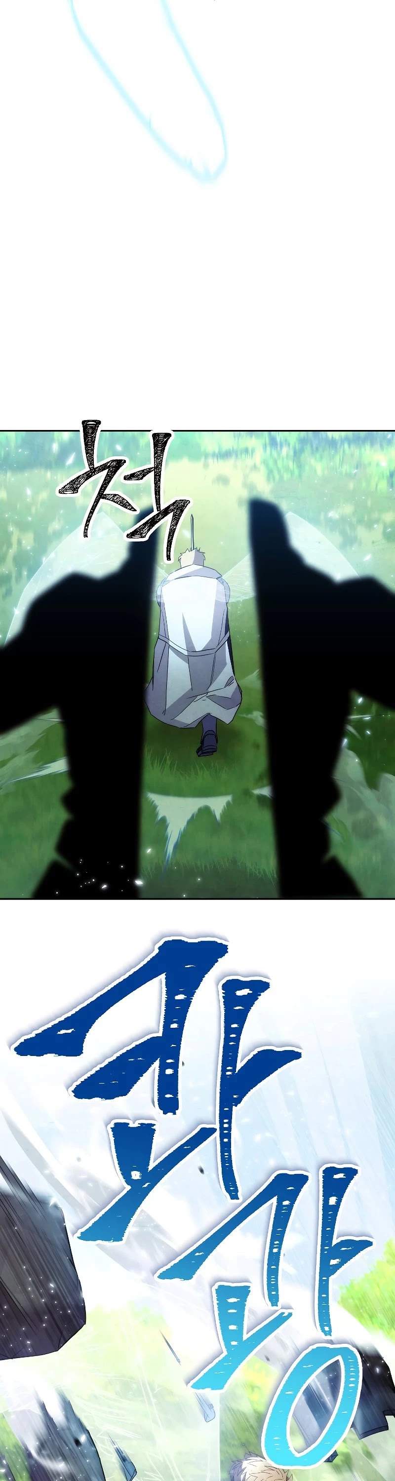 The Live Chapter 105 page 39 - Chapter 105