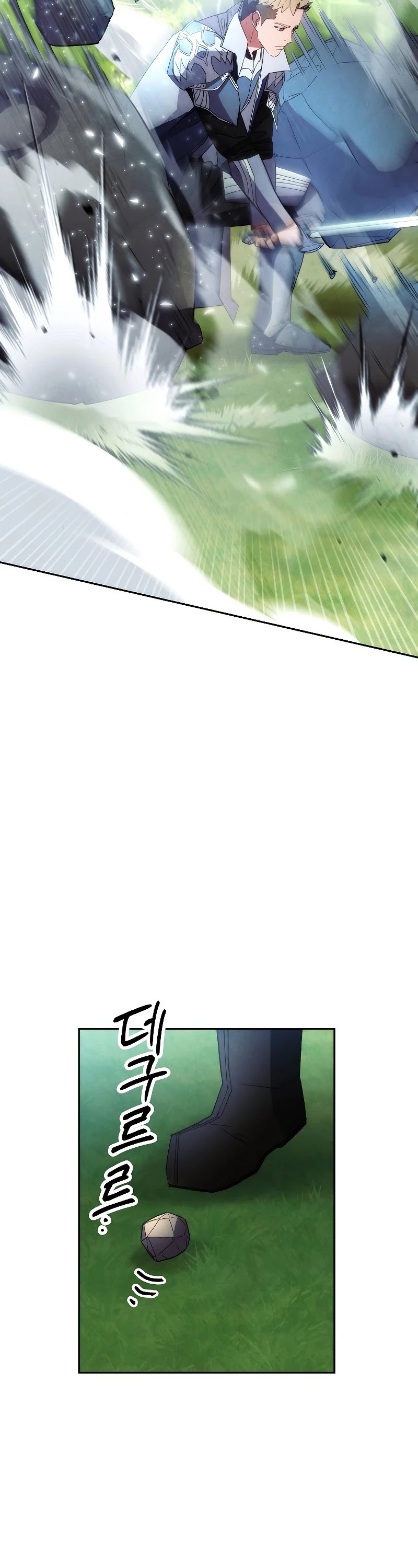 The Live Chapter 105 page 40 - Chapter 105