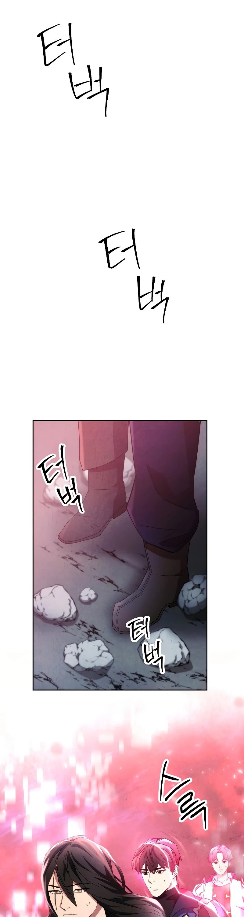 The Live Chapter 105 page 48 - Chapter 105